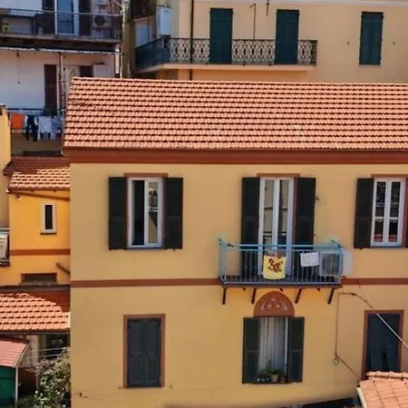 5 Mins From And 1 Min From Center One *