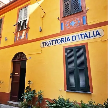 5 Mins From And 1 Min From Center One * Imperia